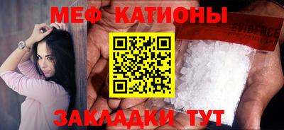 амфетамин Новодвинск