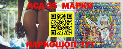 амфетамин Новодвинск