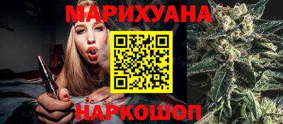 амфетамин Новодвинск