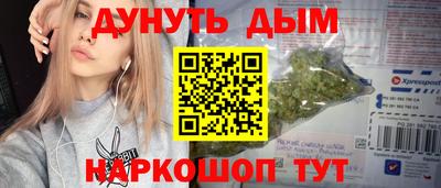 амфетамин Новодвинск