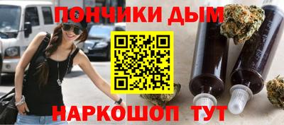амфетамин Новодвинск