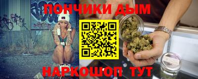 амфетамин Новодвинск