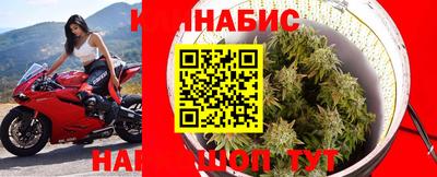 кокаин премиум Новокубанск