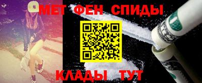 кокаин премиум Новокубанск